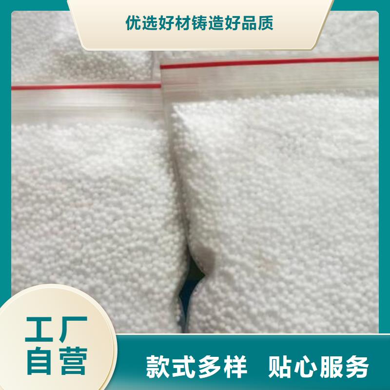 污水专用泡沫经销商