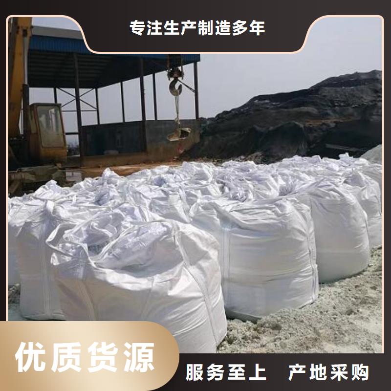 鱼缸净化泡沫滤珠供应商