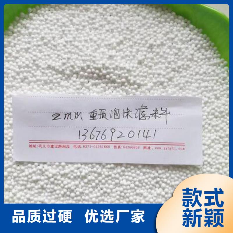 懒人沙发充填泡沫供应商