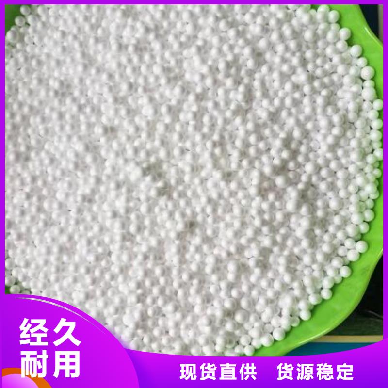重质EPS泡沫滤料供应