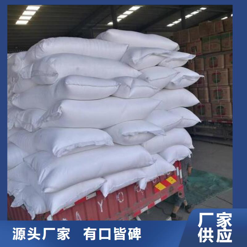 化工厂过滤用泡沫哪里有卖