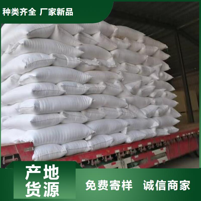 懒人沙发充填泡沫滤珠批发
