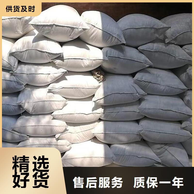 EPS泡沫生产厂家