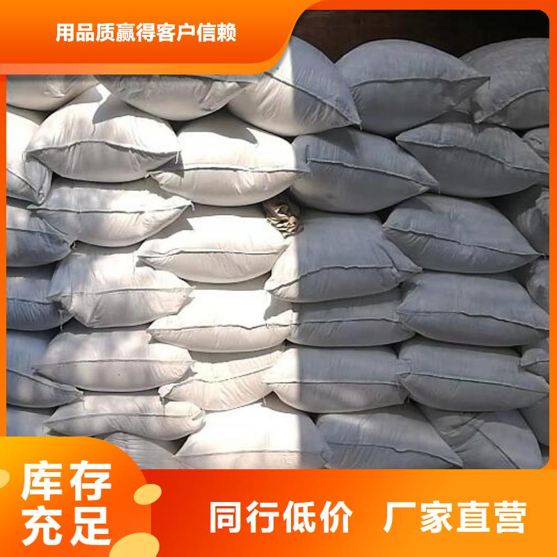 EPS泡沫滤珠现货充足