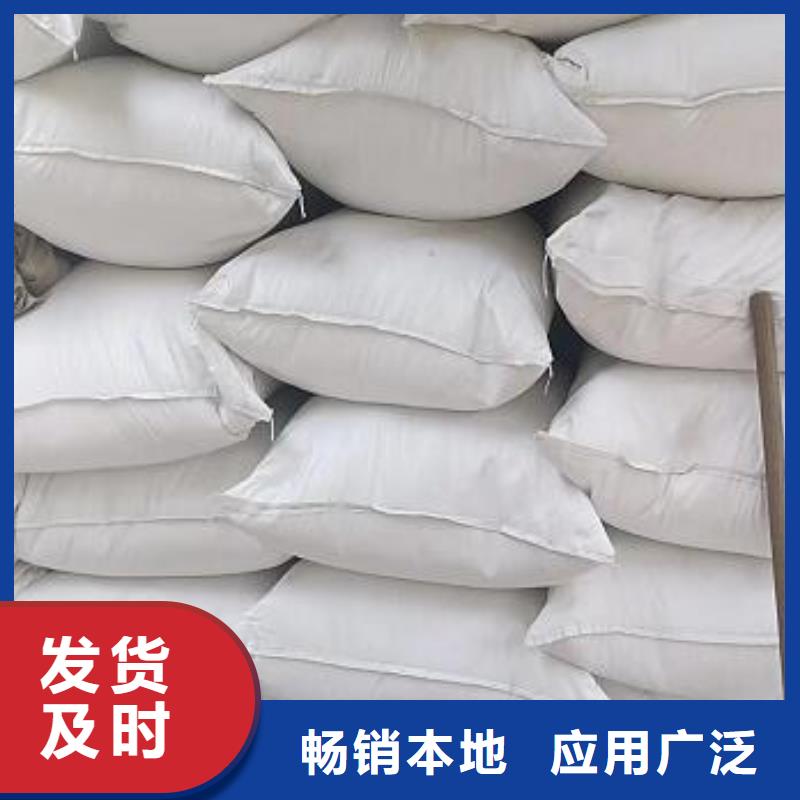 EPS泡沫滤珠现货充足