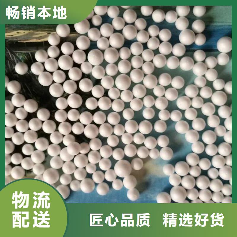 鱼缸净化泡沫滤珠供应商