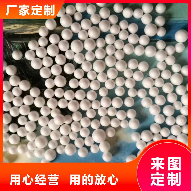 EPS泡沫滤珠现货充足