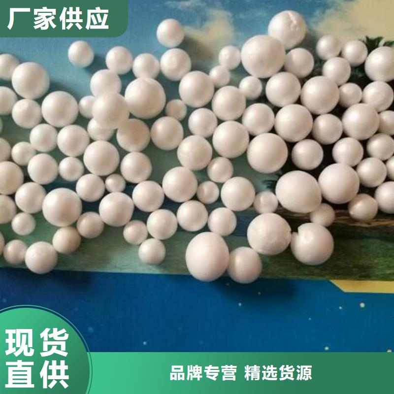 EPS泡沫生产厂家