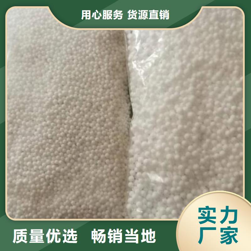 EPS泡沫生产厂家