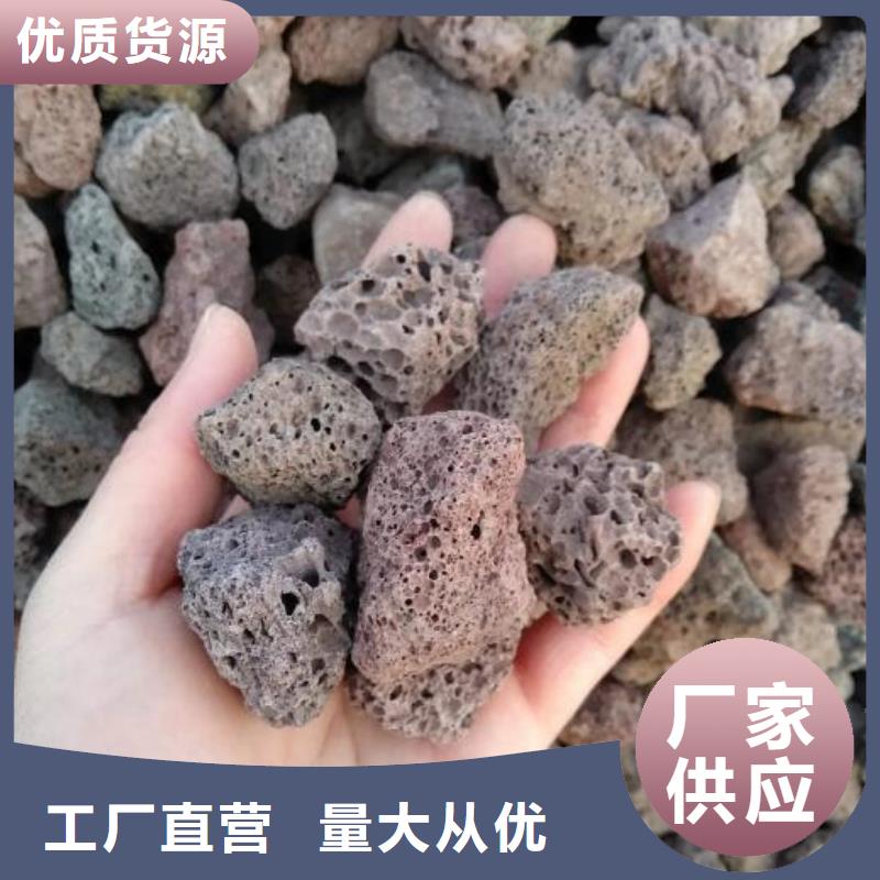 活山岩_活山岩滤料实力公司