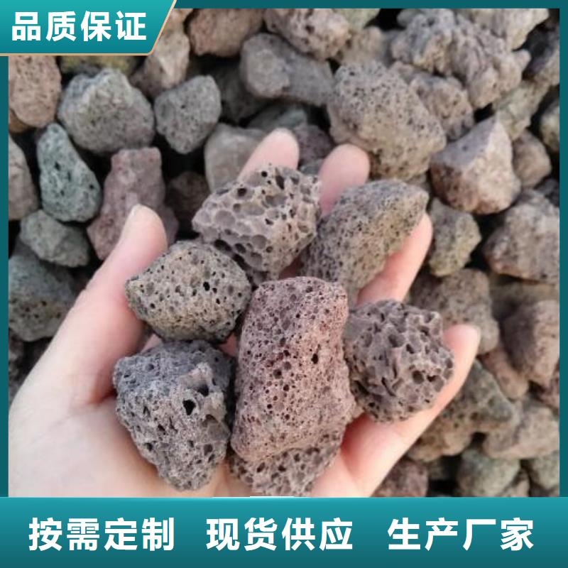 活山岩,彗星式纤维滤料大量现货