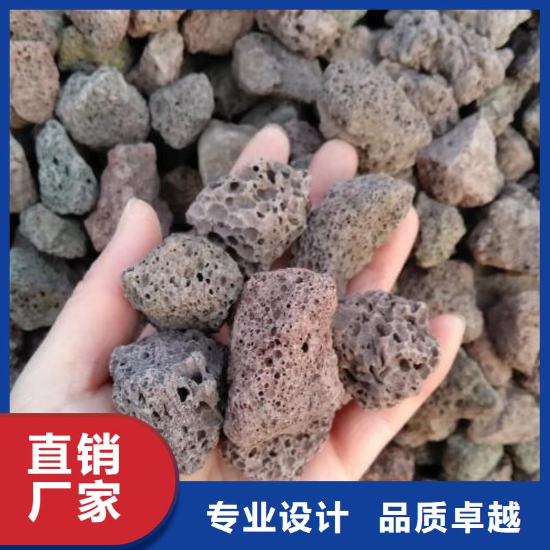保温垫层火山岩滤料哪里有卖
