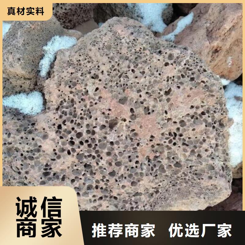 【活山岩,多面空心球全新升级品质保障】