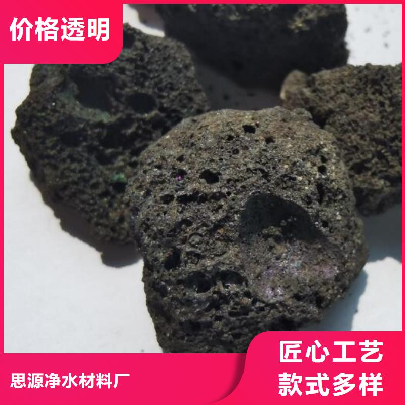 活山岩_塔器填料质优价保