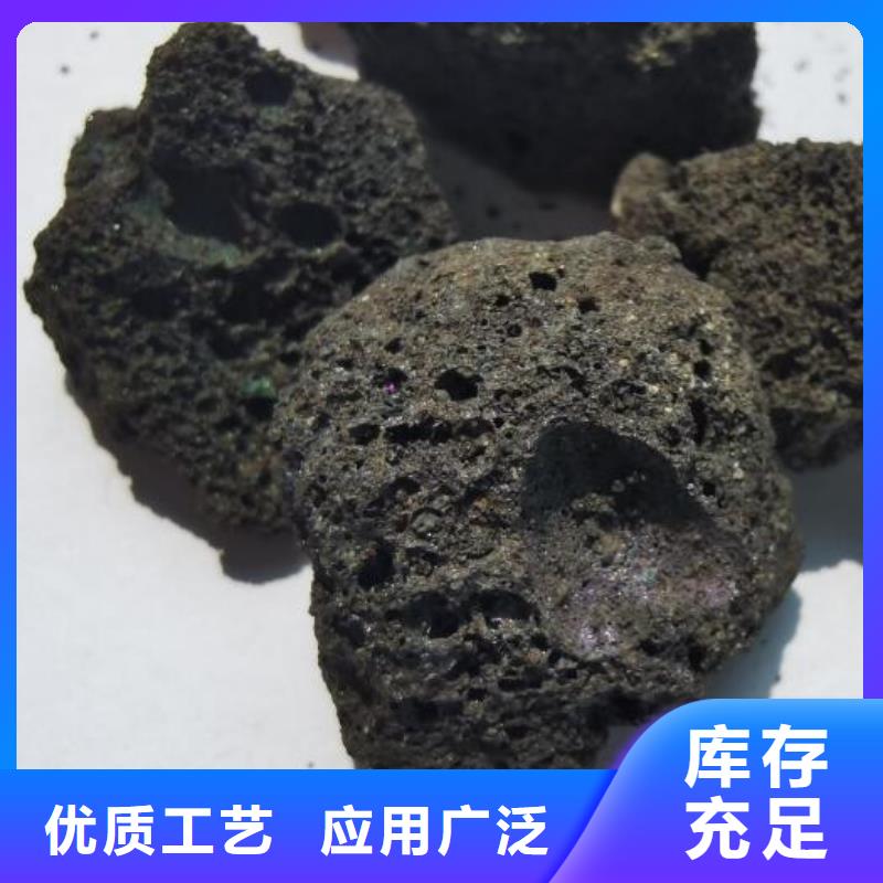 保温垫层火山岩滤料哪里有卖