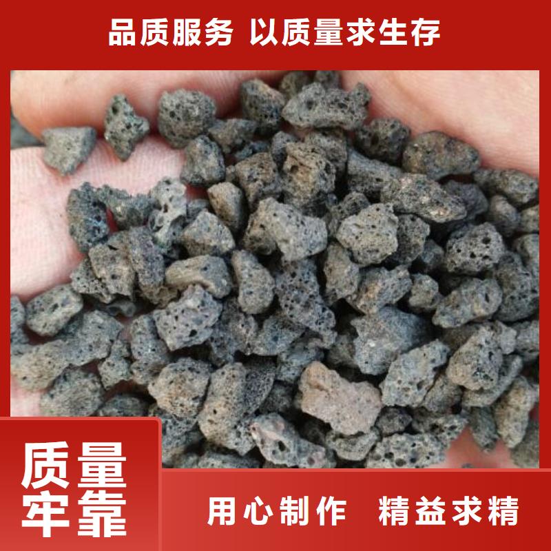 活山岩改性纤维球滤料大量现货