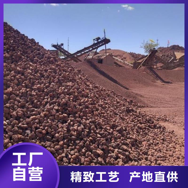 活山岩稀土瓷砂专注细节专注品质
