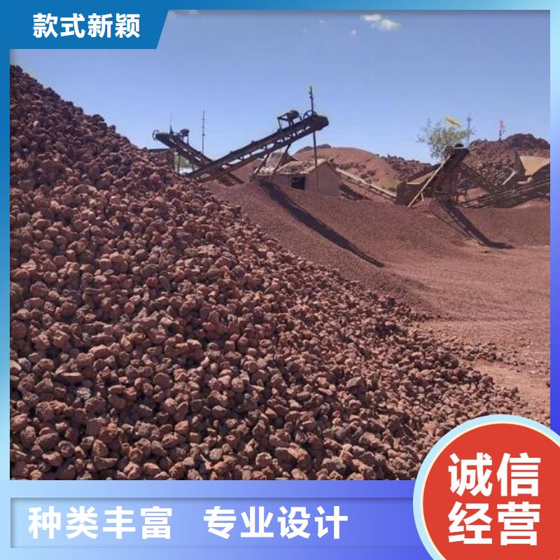 活山岩,页岩陶粒滤料来图定制