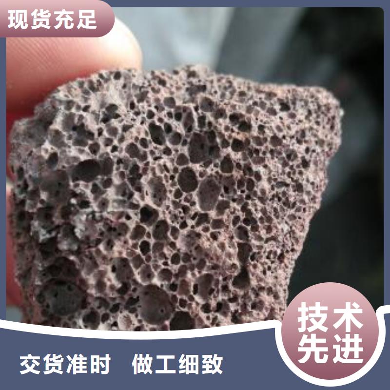 湿地工程专用活山岩品质放心