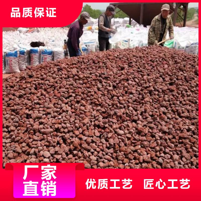 保温垫层活山岩品质放心