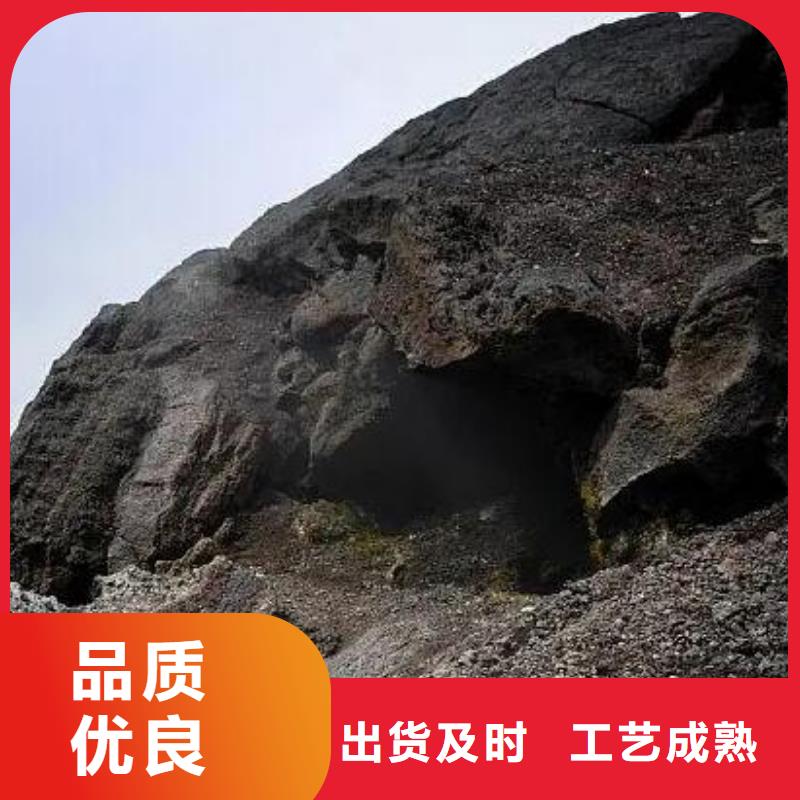 海南保亭县过滤用活山岩哪里有卖