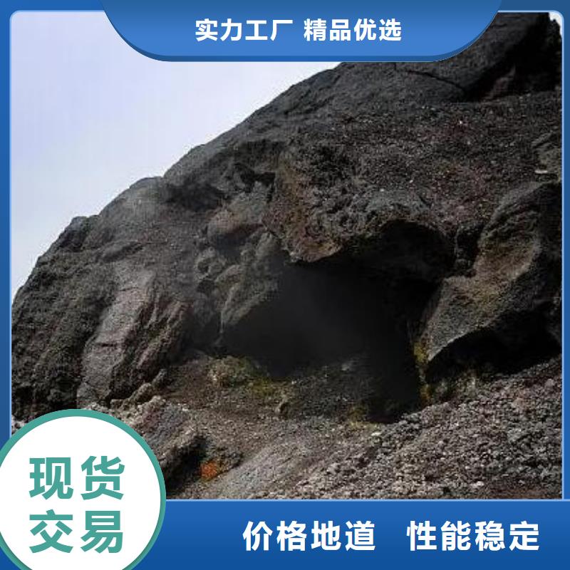 活山岩稀土瓷砂专注细节专注品质