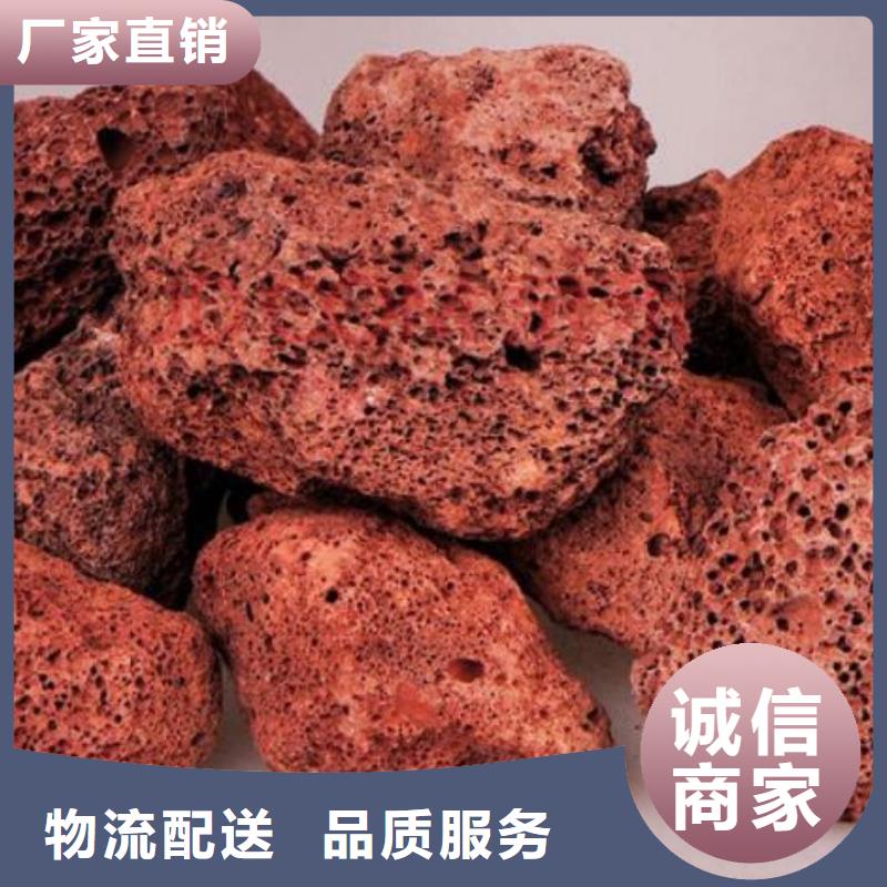 保温垫层活山岩品质放心