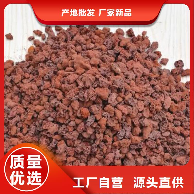 活山岩塔器填料应用领域