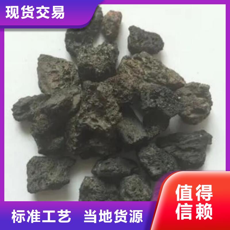 活山岩,页岩陶粒滤料来图定制