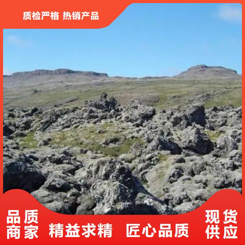 保温垫层火山岩滤料总代理