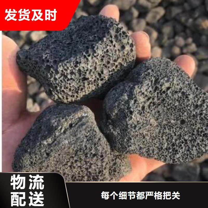 活山岩塔器填料应用领域