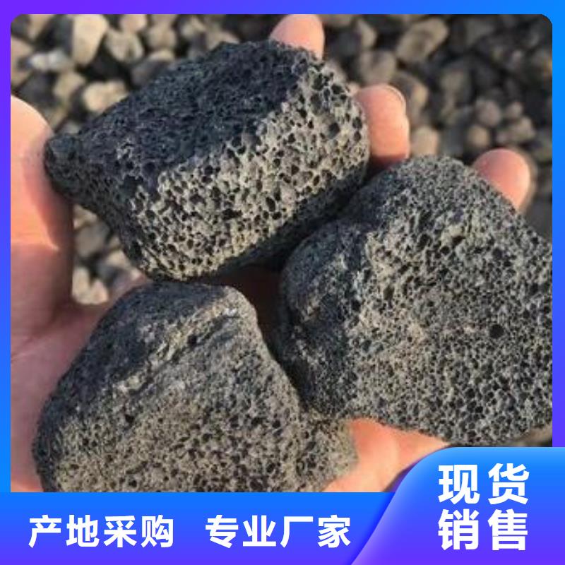 保温垫层火山岩滤料总代理