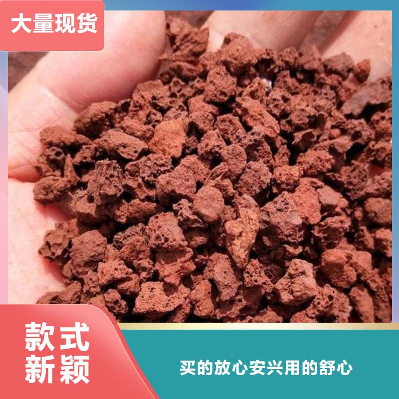 【活山岩】麦饭石讲信誉保质量