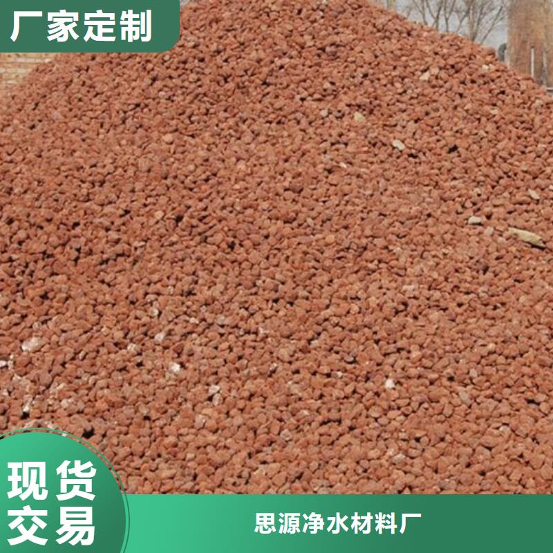 活山岩_塔器填料质优价保
