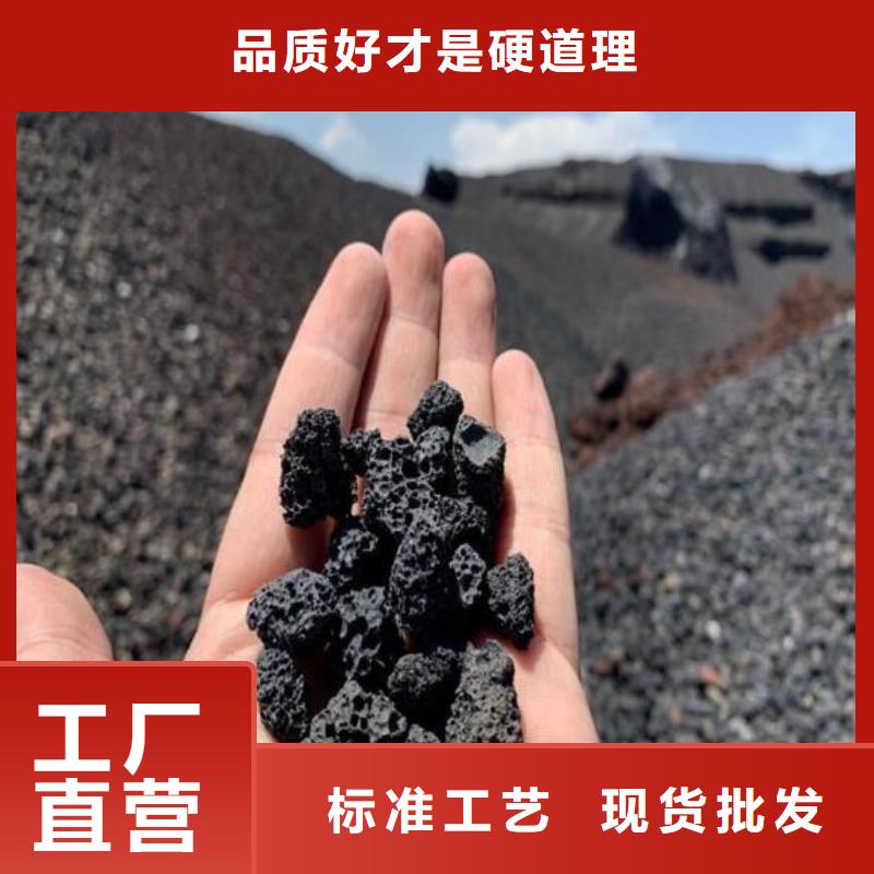 反硝化池用火山岩陶粒哪里有卖