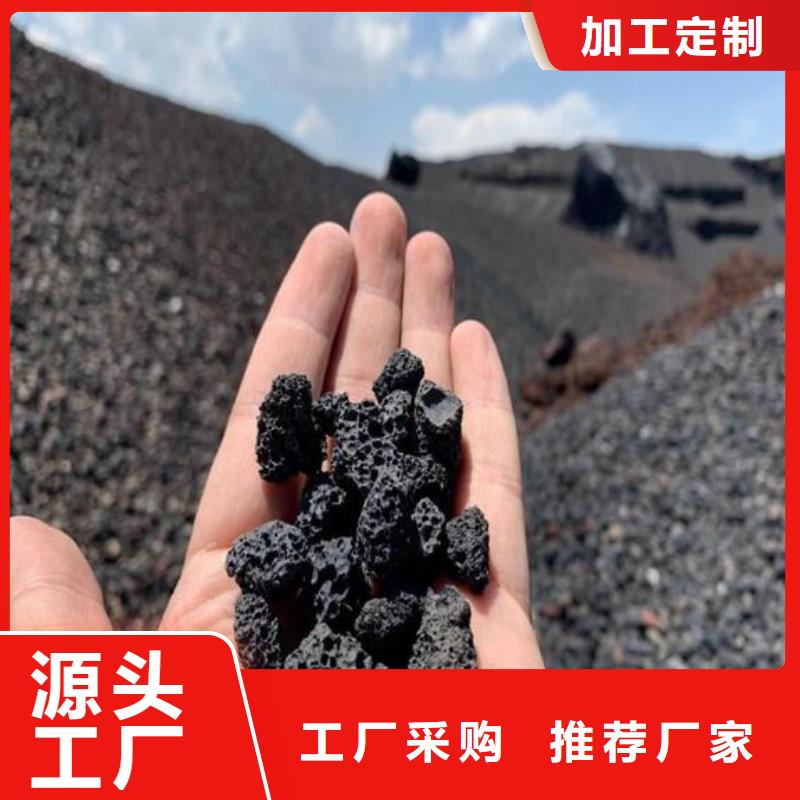 活山岩泡沫滤珠品质保障价格合理