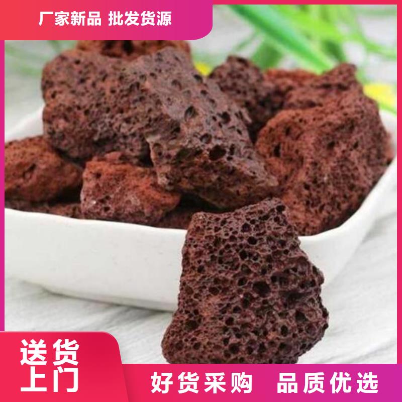 活山岩斜管填料信誉有保证