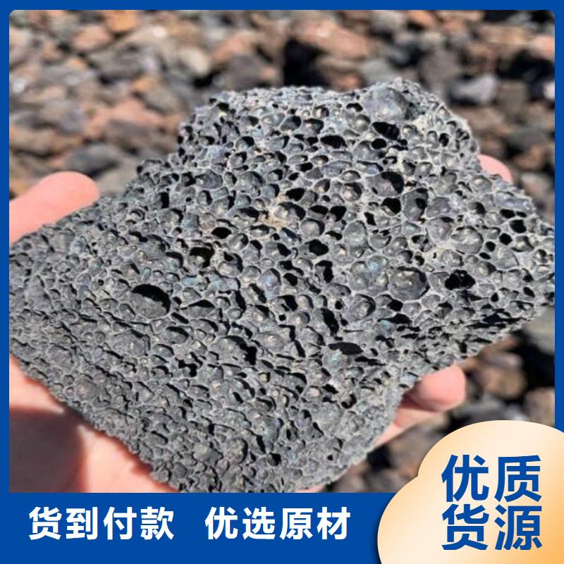 生物滤池专用活山岩价格