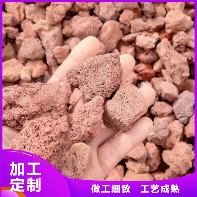 保温垫层活山岩品质放心