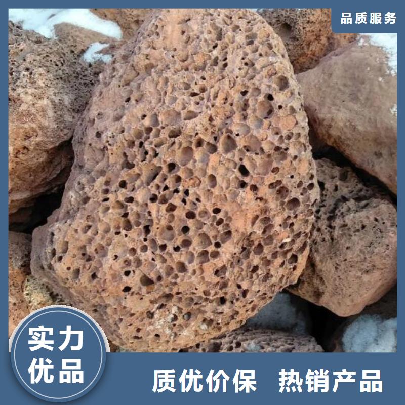 反硝化池用火山岩陶粒厂家直销