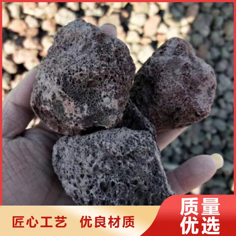 海南保亭县过滤用活山岩哪里有卖