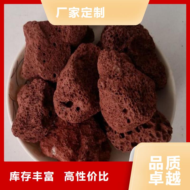 活山岩_塔器填料质优价保