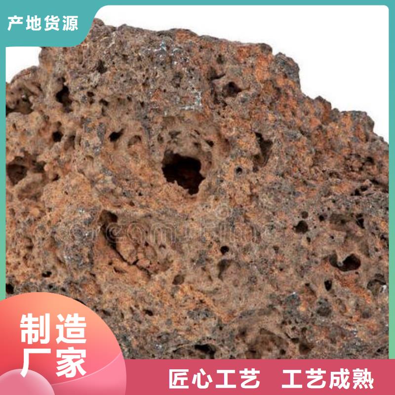 生物滤池专用活山岩哪里有卖