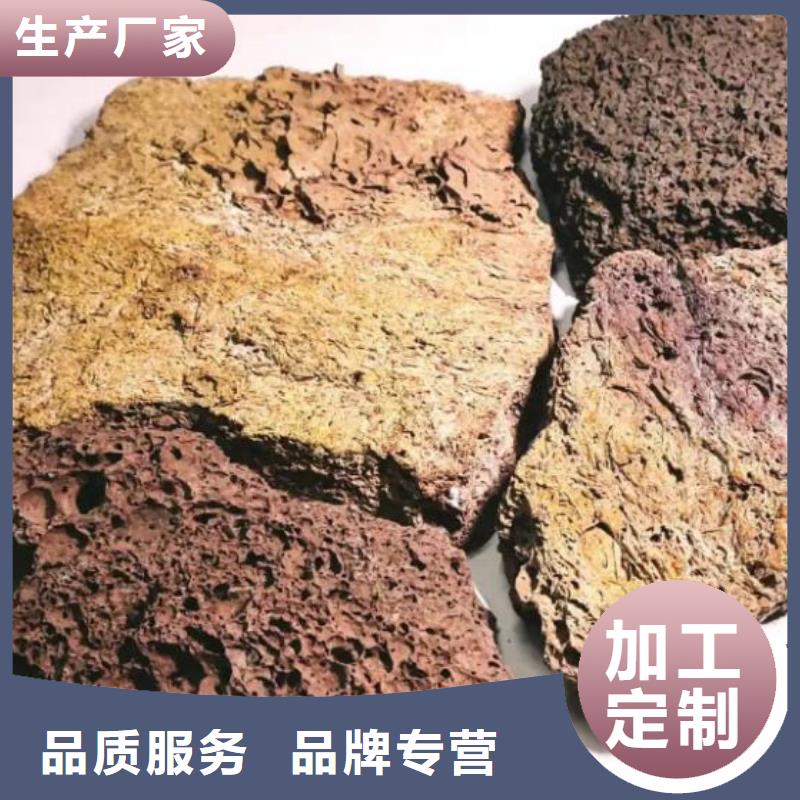 【活山岩】麦饭石讲信誉保质量