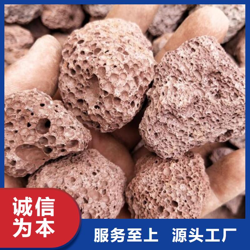 湿地工程专用活山岩厂家直销