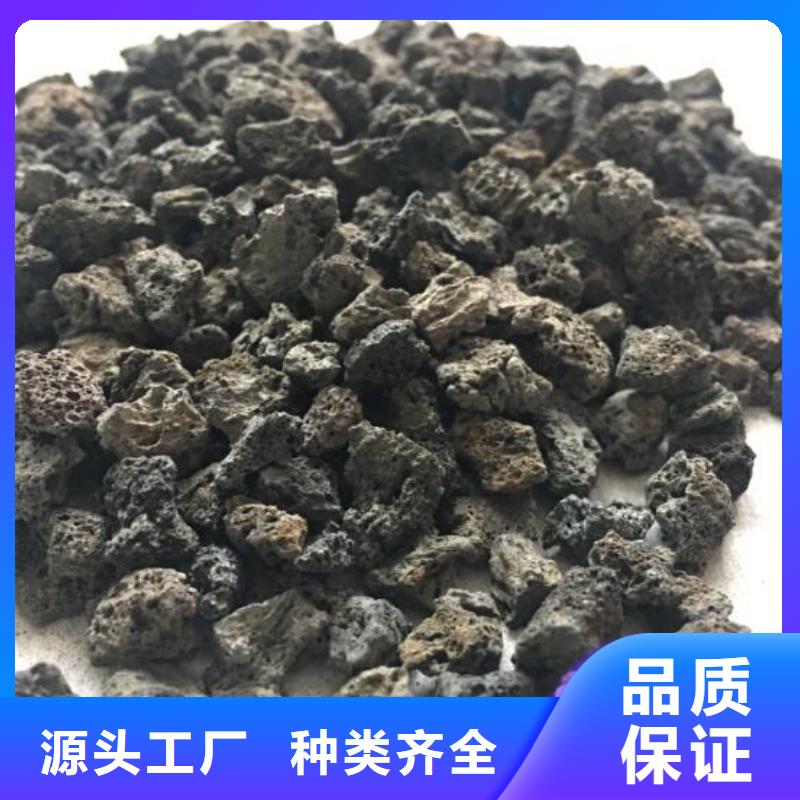湿地工程专用火山岩滤料哪里有卖