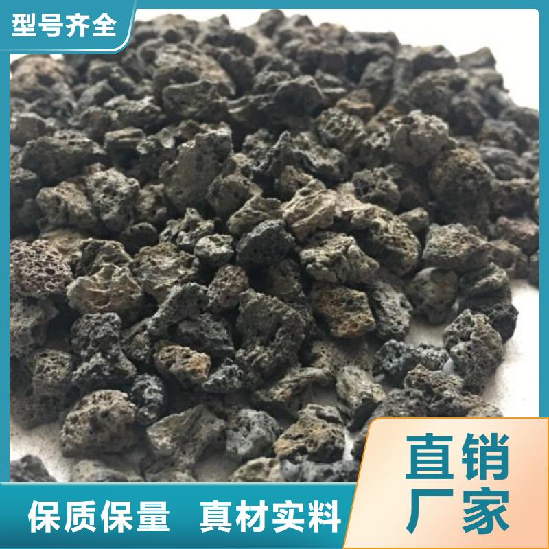 活山岩活化沸石多种规格供您选择