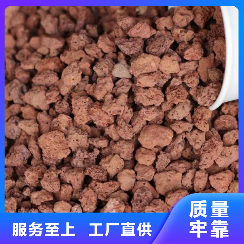 活山岩_活山岩滤料实力公司