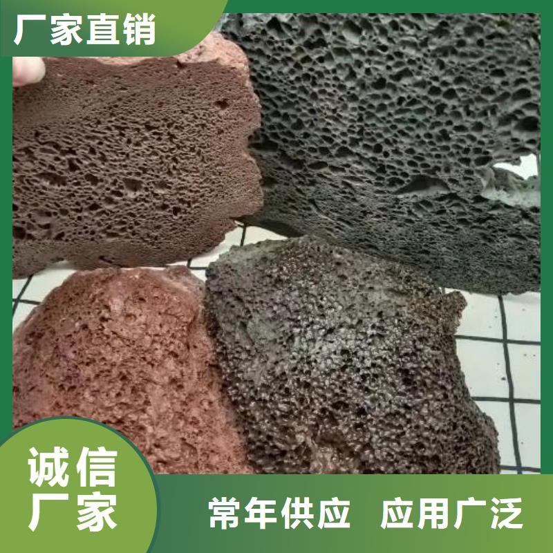 保温垫层火山岩滤料哪里有卖
