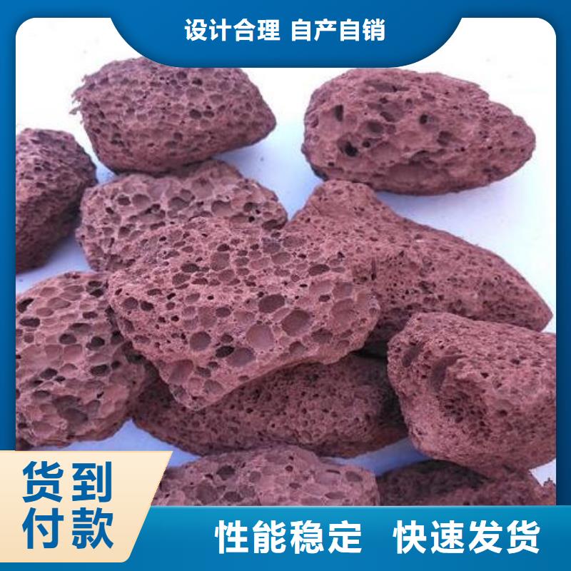 活山岩_活山岩滤料实力公司
